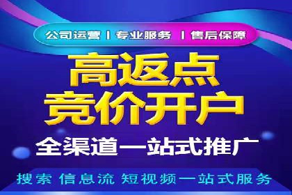 信息流广告投放案例：精准定位用户需求