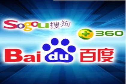 揭秘百度推广：成功案例背后的秘诀