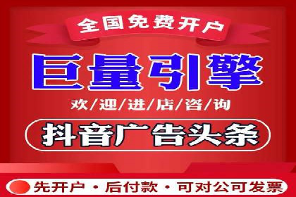 案例分享：SEM托管代运营策略